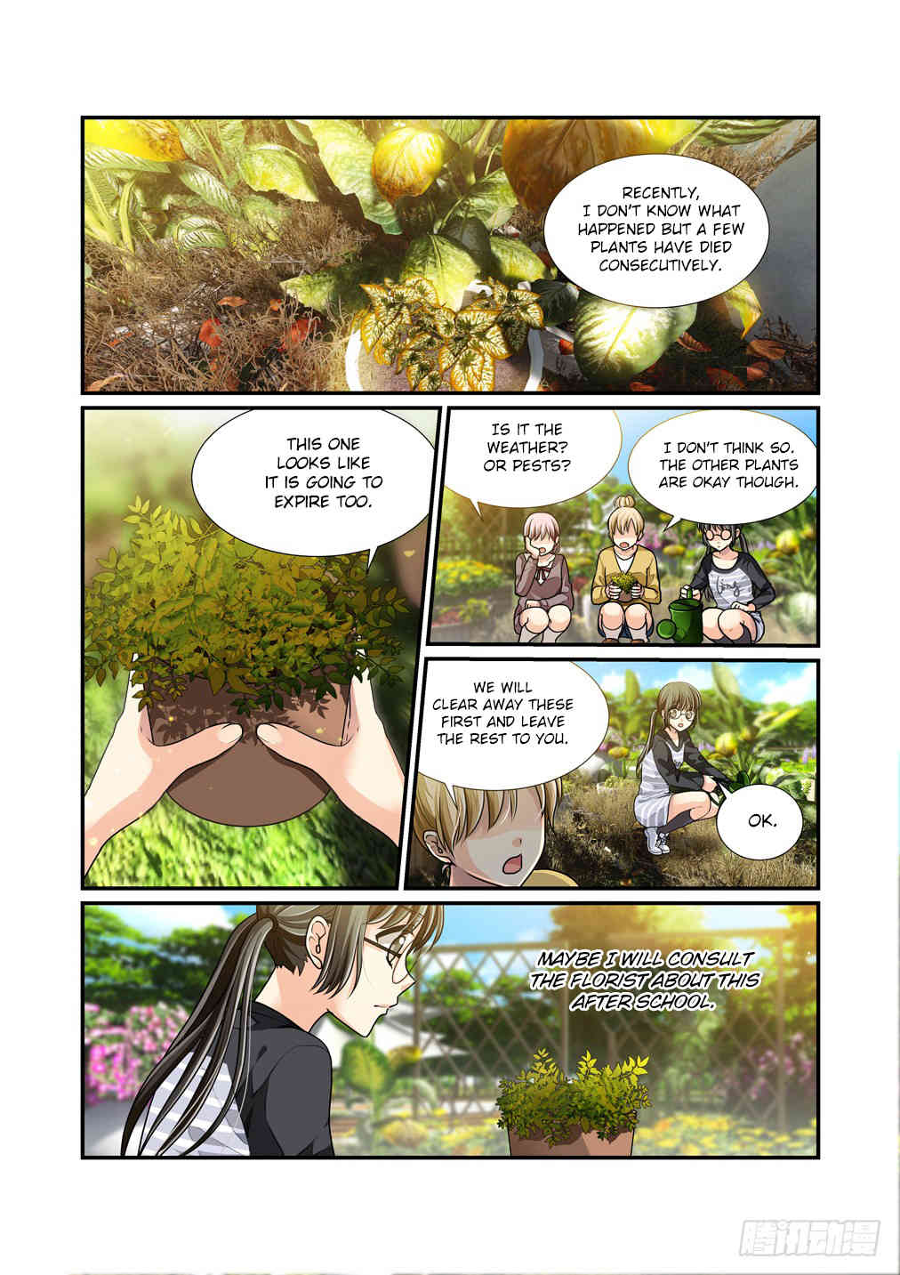 Bai Ze's Bizarre Collection Chapter 2 13